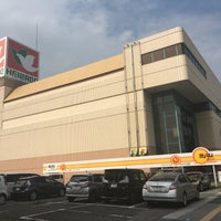 平和堂 米原店 Artik Kapali 米原市 723 Ziyaretcidan 9 Tavsiye