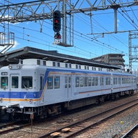 Photo taken at Kishinosato-Tamade Station (NK06) by ゆのはなねぎ on 8/10/2023
