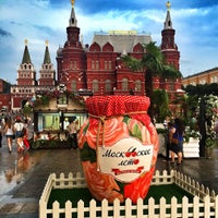 8/13/2015에 Irina G.님이 Restaurant &amp;quot;Red Square, 1&amp;quot;에서 찍은 사진