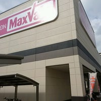 マックスバリュ駒川中野店 マックスバリュ駒川中野店