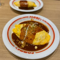街の洋食屋さん Pomme S Farm 三宮opa2店 Yoshoku Restaurant In 中央区