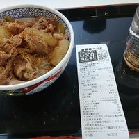吉野家 Jr京橋駅店 Now Closed 都島区 9 Tips