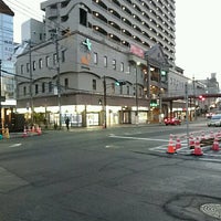 Fotos Em ダイエーグルメシティ 夙川店 1 Dica