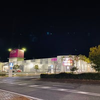 Photos At イオンモール宇城 Shopping Mall In 宇城市