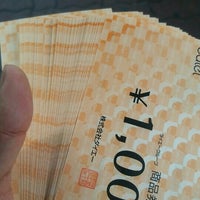 チケットキング なんば店 難波 96人の訪問者 から 3個のtips 件