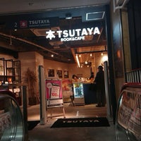 Tsutaya Bookstore Tsutaya Bookstore