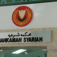 Pejabat Agama Daerah Baling Kedah