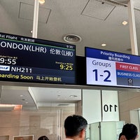 Photo taken at Gate 110 by Yume S. on 5/19/2023