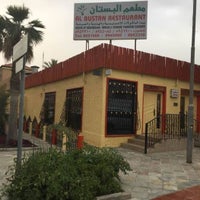 Foto diambil di ALBUSTAN Restaurant مطعم البستان oleh ALBUSTAN Restaurant مطعم البستان pada 11/14/2021