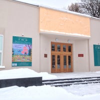 Photo taken at Музейно-выставочный центр им. Е.И. Чайкиной by Elena G on 11/10/2016