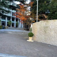 Photo taken at Kokugakuin University by 朝苗 天. on 1/1/2023