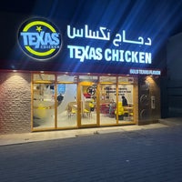 Photo taken at Texas Chicken by TheRealAlgumail. on 4/2/2023