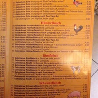 Asia Imbiss - Asiatisches Restaurant in Neu-Anspach