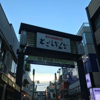 Photo taken at Togoshi Ginza Shopping Street by krkr on 8/3/2023