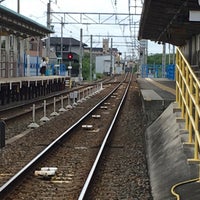 Photo taken at Tagatajinja-Mae Station by 鼎 谷. on 7/21/2019