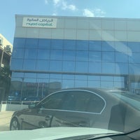 Photo taken at Riyadh Bank by عسّاس . on 10/2/2019