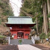 富士山東口本宮 冨士浅間神社 小山町 2 Dicas De 634 Clientes