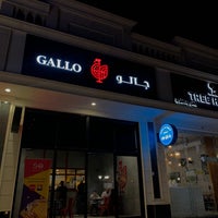 Photo taken at Gallo by AbdulMajeed on 7/16/2022