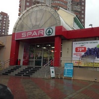 Photo taken at SPAR by Ирина Б. on 10/2/2013