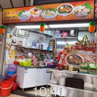 Photo taken at Tanglin Halt (Commonwealth Drive) Food Centre by Chris C. on 2/9/2020