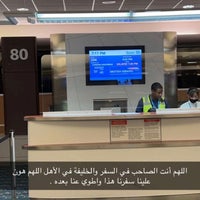Photo taken at Terminal B by AK 🇰🇼 on 12/13/2021