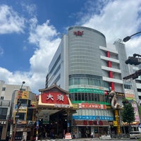 Photo taken at Osu Shopping District by ジャミラ on 7/16/2023