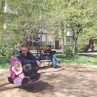 Photo taken at ИГУ (Иркутский государственный университет) by Elizaveta F. on 5/20/2014