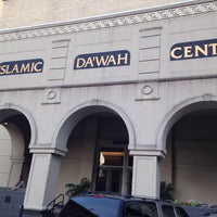 Photo taken at Islamic Da&amp;#39;wah Center by Halil ö. on 6/22/2016