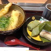 あみ乃や奈良屋敷 奈良市古市店 Restaurant
