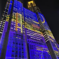 Photo taken at Tokyo Metropolitan Government Building by にゃんた や. on 4/11/2024