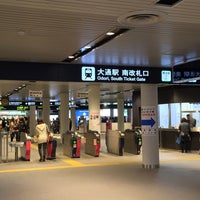 Photo taken at Odori Station by quokka on 4/11/2015