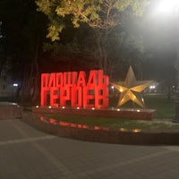 Photo taken at Площадь Героев by Star S. on 9/13/2020