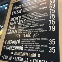 Das Foto wurde bei Obama Food Truck von Natasha M. am 8/16/2017 aufgenommen