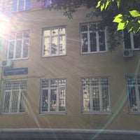 Photo taken at Школа №1252 им. Сервантеса by Янина М. on 10/28/2016