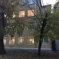 Photo taken at Школа №1252 им. Сервантеса by Янина М. on 10/5/2016