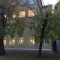 Photo taken at Школа №1252 им. Сервантеса by Янина М. on 10/7/2016