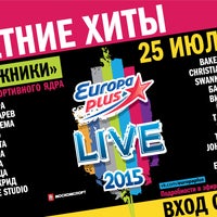 6/26/2015にEuropa Plus LIVEがEuropa Plus LIVEで撮った写真