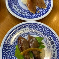 くら寿司 名古屋高畑店 一柳区 1 Tip De 373 Visitantes