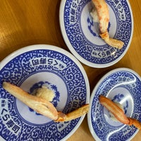 くら寿司 名古屋高畑店 一柳区 1 Tip De 373 Visitantes