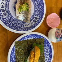 くら寿司 名古屋高畑店 一柳区 1 Tip De 373 Visitantes