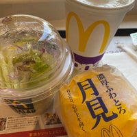 Photo taken at McDonald&amp;#39;s by くりーむ 鵜. on 9/16/2020