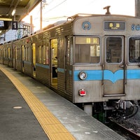 Photo taken at Kashiwamori Station (IY11) by くりーむ 鵜. on 3/31/2022