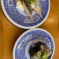 くら寿司 名古屋高畑店 一柳区 1 Tip De 373 Visitantes