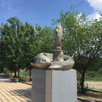 Photo taken at Памятник Осетру by Sergey N. on 5/9/2016