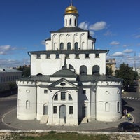 Photo taken at Козлов вал by Sergey N. on 8/28/2016