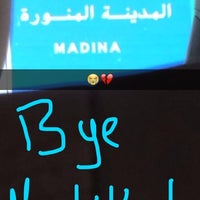 تفتيش طريق مكه المدينه 2 Tips From 646 Visitors