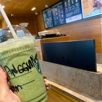 Foto scattata a Starbucks da ANGGUN انغون 🇮🇩 ♐️ il 6/20/2021