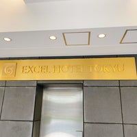 Photo taken at Akasaka Excel Hotel Tokyu by わっくん on 6/11/2022