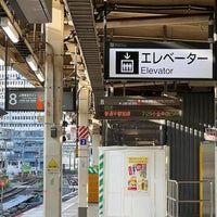 Photo taken at JR Platforms 7-8 by Ena on 9/17/2023