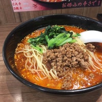 四川飯店 イートインコーナー 閉業 中央区北4条西2丁目